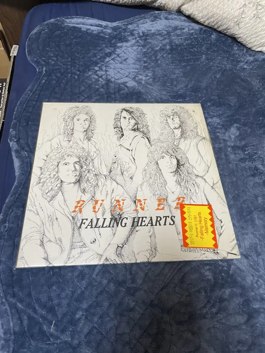 Runner falling hearts lp